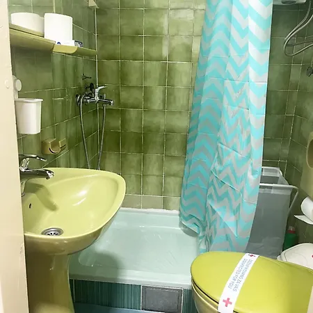 Cool 1 Centar Apartament