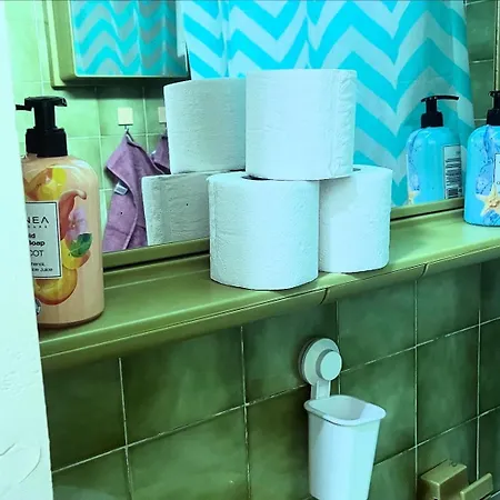 Cool 1 Centar Daire Smederevska Palanka